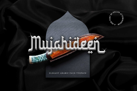 Mujahideen: A Thoughtful Display Font for Editorial Moments